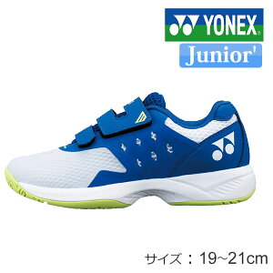 lbNX p[NbVGAXWjA St V[Y SHGAR2JR 207 zCg×u[ XpCNX qp 2024Nf YONEX