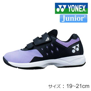 lbNX p[NbVGAXWjA St V[Y SHGAR2JR 537 ubN×p[v XpCNX qp 2024Nf YONEX