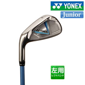 ヨネックス ジュニア 単品アイアン(#7、#9、SW) 左用 ブルー YJ16IL ゴルフ YONEX 2024年