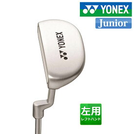 ヨネックス ジュニア パター 左用 ブルー YJ16LPT ゴルフ YONEX 2024年