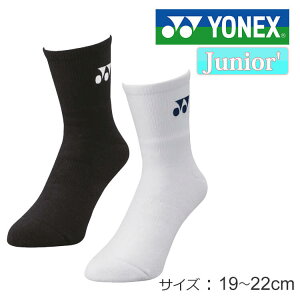 lbNX n[t\bNX WjA 19122J C 19`22cm St YONEX
