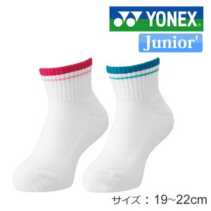 lbNX WjAAN\bNX 19197J qp C St 2024NǉJ[ YONEX