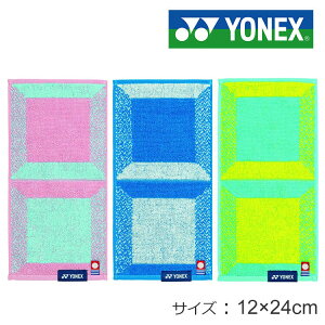 lbNX |Pbg^I AC1089 12×24cm St 2024Nf YONEX