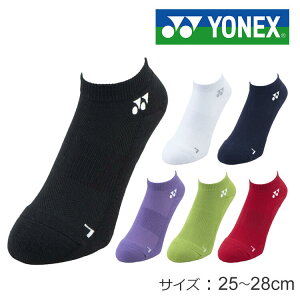 lbNX Xj[J[C\bNX Y GST-132 C V[g St 2024Nf YONEX