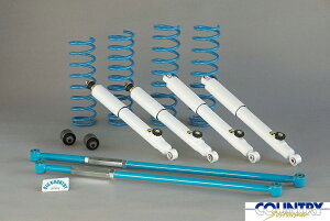 4x4 GWjAO Jg[TXyVLbg 5cmUP Wj[ JB23Wpol+14iVbN@bhEubVt(74230-37)