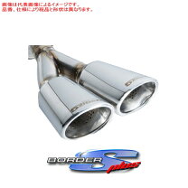 楽天市場】タントカスタム L375S（ブランド5次元）（マフラー｜排気系 
