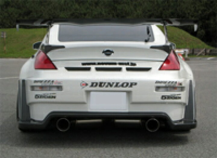 楽天市場】5ZIGEN SP SPEC STREET 日産 ニッサン フェアレディZ Z33用 