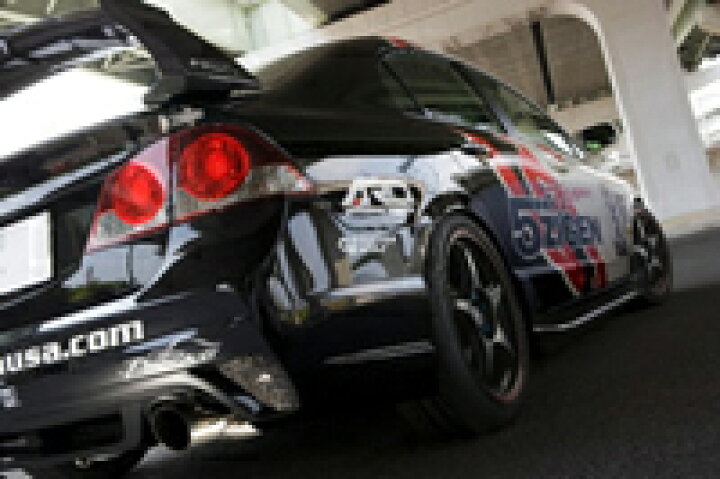 楽天市場】5ZIGEN ProRacer ZZ ホンダ インテグラ IS/タイプS DC5用 