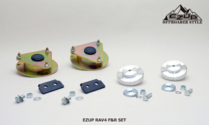 ACC エーシーシー EASY UP MOUNT おもしろ KIT イージーアップ 