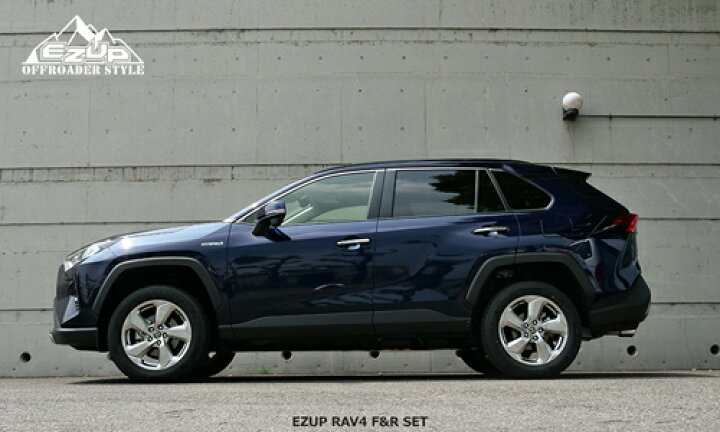 楽天市場】ACC EASY-UP LIFT UP SPACER KIT トヨタ RAV4 50系用 