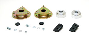 ACC EASY-UP LIFT UP SPACER KIT Y jbT GNXgC T32/NT32ptgAZbg(6469)yTXyVp[czyԃp[czG[V[V[ C[W[Abv tgAbv Xy[T[