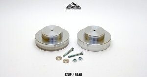 ACC EASY-UP LIFT UP SPACER KIT �g���^ �����h�N���[�U�[ ZX/GR/VX 300�n�p���A�Z�b�g(6530)�y�T�X�y���V�����p�[�c�z�y�����ԃp�[�c�z�G�[�V�[�V�[ �C�[�W�[�A�b�v ���t�g�A�b�v �X�y�[�T�[�L�b�g