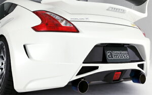 amuse Aop[ Y jbT tFAfBZ Z34p yGAzA~[Y Rear Bumper