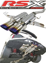 楽天市場】シビックfk8 アペックスフロントパイプの通販