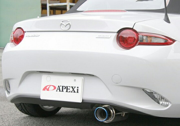 楽天市場】APEXi N1 evolution EXTREME Muffler マツダ ロードスター 