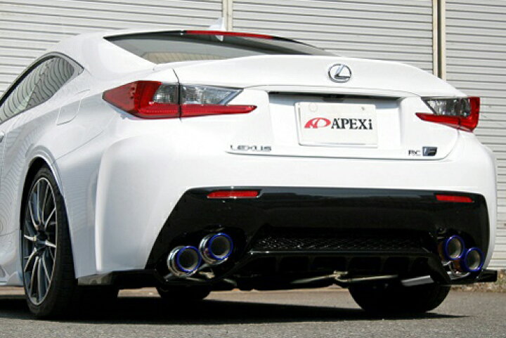 楽天市場】APEXi N1 evolution EXTREME Muffler レクサス RC-F USC10用 