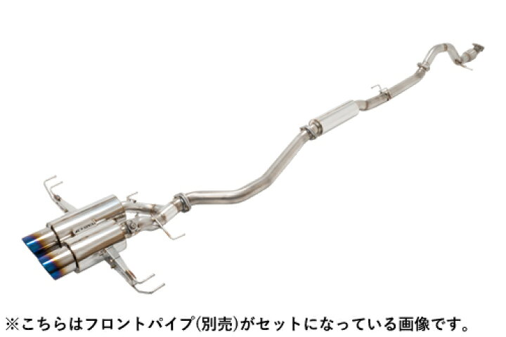 楽天市場】APEXi N1 evolution EXTREME Muffler ホンダ シビック 