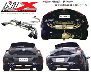APEXi N1 evolution EXTREME Muffler g^ J[X|[c NRE210Hp i167-T004Jjy}t[zyԃp[czAybNX N1G{[V GNXg[ }t[yt悪Ԋ֘A̖@ll