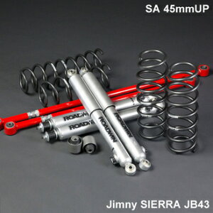 APIO(AsI) X[p[悵N SA┪ SLbg XYL Wj[VG/Wj[Ch JB43/JB33p i1028-9AEjytgAbvTXzyԃp[cz