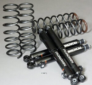 APIO(AsI) 7420SATXyVLbg XYL Wj[VG JB74p 20mmAbvi1028-1AAjytgAbvTXzyԃp[cz7420SA SUSPENSION KIT