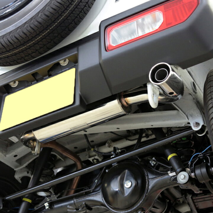楽天市場】APIO(アピオ) 静香御前マフラー スズキ ジムニー JB64 純正 