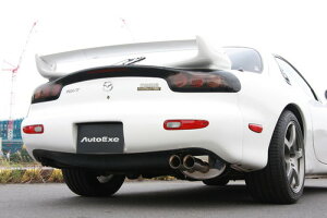 AUTOEXE STAINLESS MUFFLER }c_ RX-7 FD3Sp (MFD8510)y}t[zyԃp[czI[gGN[ XeX}t[