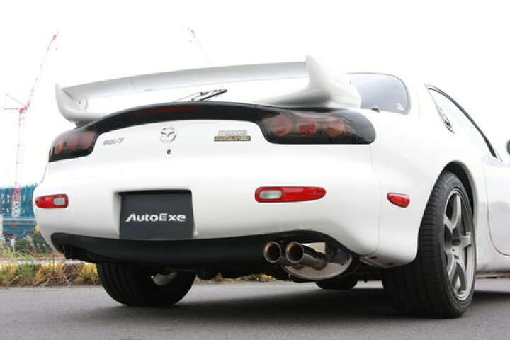 楽天市場】AUTOEXE STAINLESS MUFFLER マツダ RX-7 FD3S用 (MFD8510 
