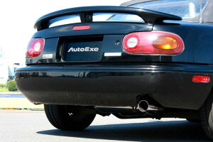 AUTOEXE STAINLESS MUFFLER }c_ [hX^[ NA8C/NA6CEp (MNA8510)y}t[zyԃp[czI[gGN[ XeX}t[