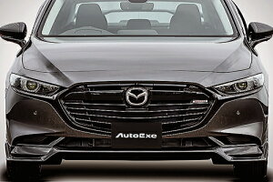 AUTOEXE �t�����g�O���� �}�c�_ MAZDA3 �Z�_�� BP�n�p �s�A�m�u���b�N/�������u���b�N2�F�h����(MBP2510)�y�G�A���z�I�[�g�G�N�[ �X�^�C�����O�L�b�g STYLING KIT FRONT GRILL�y�Ԋ֘A�̑��t��w��ő���