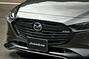 AUTOEXE �t�����g�O���� �}�c�_ MAZDA3 �t�@�X�g�o�b�N BP�n�p �s�A�m�u���b�N/�������u���b�N2�F�h����(MBP2510)�y�G�A���z�I�[�g�G�N�[ �X�^�C�����O�L�b�g STYLING KIT FRONT GRILL�y�Ԋ֘A�̑��t��w
