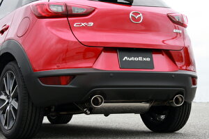 AUTOEXE Premium Tail Muffler }c_ CX-3 i-ELOOP DKEFW `199999p (DKA1 V5 810/iMDK8Y20)y}t[zyԃp[czI[gGN[ v~Ae[}t[