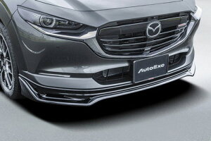 AUTOEXE tgA_[X|C[ }c_ CX-30 DM8P/DMEP/DMFPp sAmubNh(DMA1 V4 900)yGAzI[gGN[ X^COLbg STYLING KIT FRONT UNDER SPOILERyԊ֘Ȃtwő