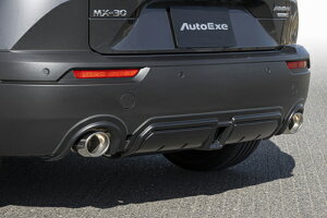 AUTOEXE Premium Tail Muffler + MUFFLER GARNISH }c_ MX-30 DREJ3Pp (DMA2 V5 810/DRA1 V3 910)(i:MDM8Y10/MDR2410)y}t[zyGAzI[gGN[ v~Ae[}t[ }t[K[jbV