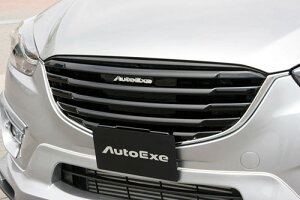 AUTOEXE tgOK[jbV }c_ CX-5 KE2FW/KE2AW/KE5FW/KE5AW/KEEFW/KEEAWp sAmubNh(MKE2510)yGAzI[gGN[ X^COLbg STYLING KIT FRONT GRILL GARNISHyԊ֘Ȃt