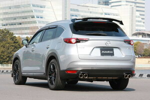 AUTOEXE }t[K[jbV }c_ CX-8 X|[c}t[ KG2P/KG5Pp ubNn(MKG2400)yGAzI[gGN[ X^COLbg STYLING KIT MUFFLER GARNISHyԊ֘Ȃtwő