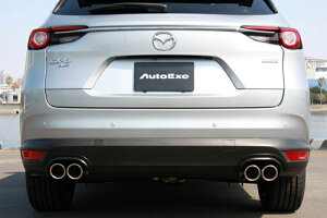 AUTOEXE SPORTS MUFFLER + MUFFLER GARNISH }c_ CX-8 KG2Pp (MKG8Y50/MKG2400A)y}t[zyԃp[czI[gGN[ X|[c}t[ }t[K[jbV