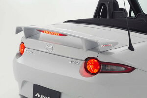 AUTOEXE AECO }c_ [hX^[ ND5RCp h(MND2600)yGAzI[gGN[ X^COLbg STYLING KIT REAR WINGyԊ֘Ȃtwőz