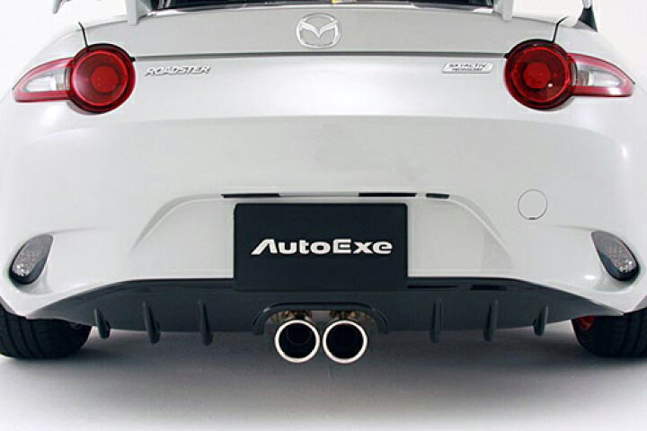 楽天市場】AUTOEXE SPORTS MUFFLER + REAR UNDER PANEL マツダ 