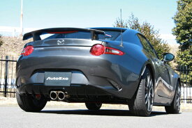 AUTOEXE SPORTS MUFFLER + REAR UNDER PANEL マツダ ロードスターRF NDERC用 (MND8Y60/MND2400)【マフラー】【エアロ】オートエクゼ スポーツマフラー リアアンダーパネル