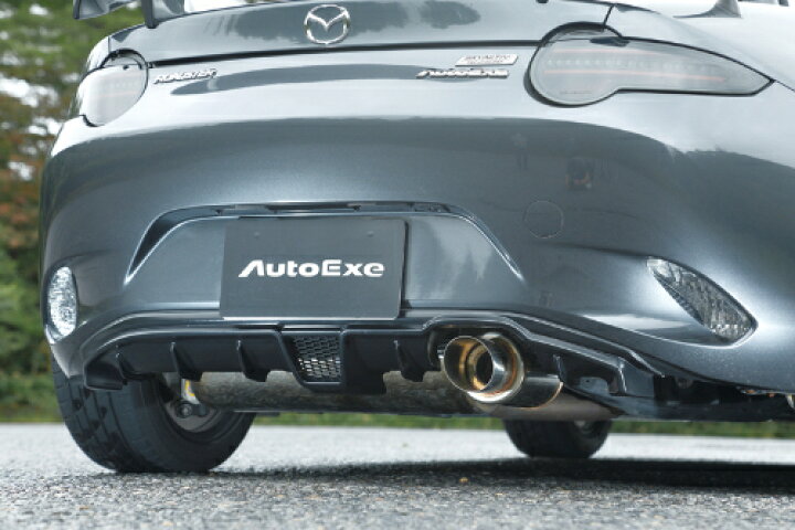楽天市場】AUTOEXE SPORTS MUFFLER マツダ ロードスター 6MT i-ELOOP無 