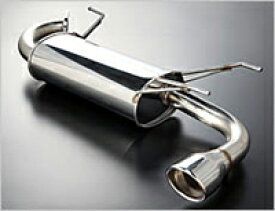 AUTOEXE Premium Tail Muffler マツダ ロードスター NB8C/NB6C用 (MNR8500)【マフラー】【自動車パーツ】オートエクゼ プレミアムテールマフラー