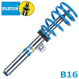 BILSTEIN B16 アウディ S4/RS4(B7) セダン/アバント 05/1〜 8EC/8ED用 (BPSA595)【車高調】ビルシュタイン B16