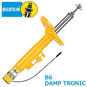 BILSTEIN B6 DAMP TRONIC |VF {NX^[/S/PC}/S PASM 718p 1䕪 (23-276727/23-230668)y`zyԃp[czrV^C B6 _vgjbN tg/A Zbg