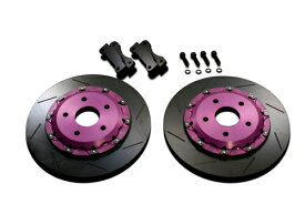 Biot Rear Brake Offsetkit トヨタ 86 GT/GTリミテッド ZN6用 3ピース 342φ仕様 (BR.OS.T70-S-3)【ブレーキローター】【自動車パーツ】ビオ リア ブレーキオフセットキット