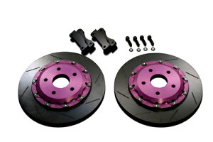 Biot Rear Brake Offsetkit Y jbT XJCC GT-R BCNR33p (BR.OS.GTR-S-2)yu[L[^[zyԃp[czrI A u[LItZbgLbg