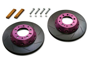 Biot euro Rear Brake Offsetkit BMW Z4 BT30 E85用 (BR.OS.EB03-S2)【ブレーキローター】【自動車パーツ】ビオ・ユーロ リア ブレーキオフセットキット