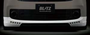 BLITZ AERO SPEED R-Concept Front Lip Spoiler DAY LIGHT SET z_ N-ONE(Gk) JG1p (60148)yGAzubc GAXs[h RRZvg tgbvX|C[ fCCgZbg