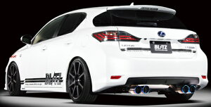 BLITZ NUR-SPEC VSR Quad NTX CT200h ZWA10p (62125V)y}t[zyԃp[czubc jXybN uCGXA[ NAbh