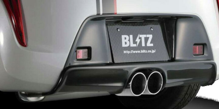 楽天市場】BLITZ NUR-SPEC VS ダイハツ コペン LA400K用 センター出し 