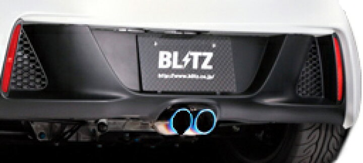 楽天市場】BLITZ NUR-SPEC VSR ホンダ S660 JW5用 フロントパイプ付き 